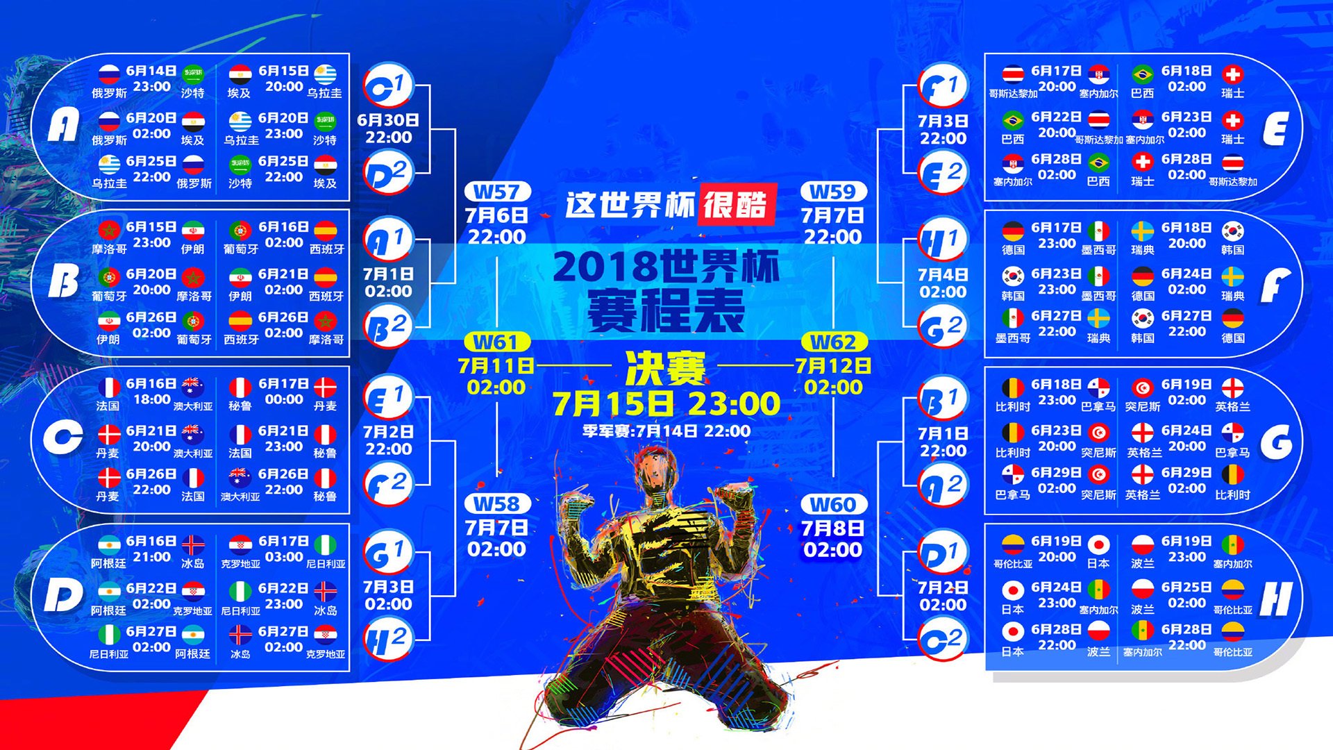 亚博官网-西亚卡姆逆转盛宴惊艳全场，美国队虽败犹荣未来可期